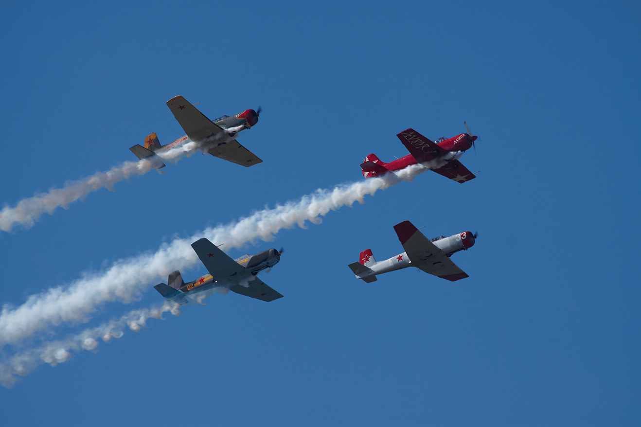 Red Star Formation Team